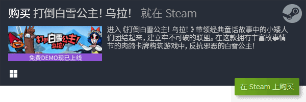 牌类型游戏建议直接收藏哦!PP电子网站推荐5款精品卡(图9)